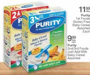 Purity 2nd/3rd Foods Just Add Milk Baby Cereal-200gm Each