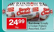 Rainbow Simply Chicken Polony Assorted-1kg Each