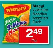 Maggi 2-Minute Noodles Assorted-73g Each