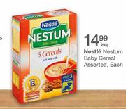 Nestle Nestum Baby Cereal-250gm