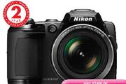 Nikon L120 Ultra Zoom Camera-Each