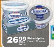 Philadelphia Cream Cheese-250gm Each