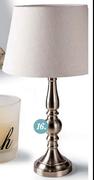 White Linen Shade