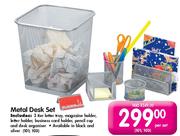 Metal Desk Set