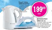 Russell Hobbs Steam/Spray Surge(RHI-102)