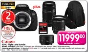 Canon 650D Triple Lens Bundle