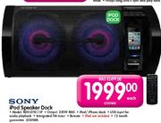 Sony iPod Speaker Dock (RDH-GTK11iP)