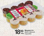 Ekuzeni Mini Multi-Coloured Cupcakes-400g
