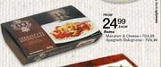 Roma Macroni & Cheese- Each