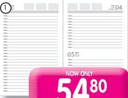 Aro 2012 A4 Diary-Each