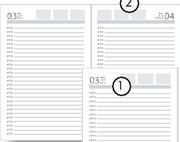 eAro 2012 A5 Excutive-Each Diary-Each