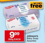 Johnson's Baby Soap Assorted-200g Each