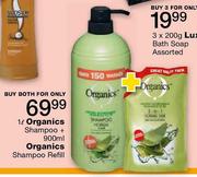 Organics Shampoo 1 Ltr + Organics Shampoo Refill 900ml