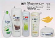 Dove Premium Firming Lotion - 250ml Each