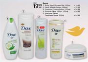 Dove Summer Glo Lotion - 250ml Each