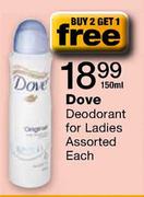 Dove Deodorant For Ladies - 150ml