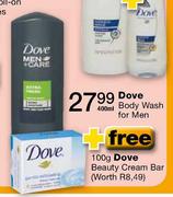 Dove Body Wash - 400ml