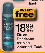Dove Deodorant For Men - 150ml