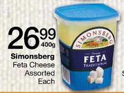 Simonsberg Feta Cheese-400gm