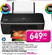 HP 650 Black Ink Print Cartridge-Each
