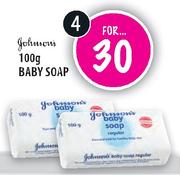 Johnsons Baby Soap - 4 x 100gm
