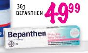 Bepanthen - 30gm
