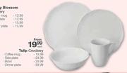 Tulip Crockery Side Plate-Each