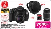 Canon 600D Twin Lens Bundle 250mm