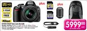 Nikon D3100 DSLR Twin Lens Bundle