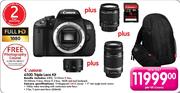 Canon 650D Triple Lens Kit