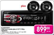 Pioneer USB Front Loader Plus 6 1/4" 2 Way Speakers-Per Set
