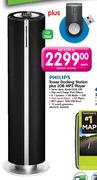 Philips Tower Docking Station Plus 2GB MP3 Player-Each