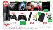XBox 360 320GB Super Gamer Bundle