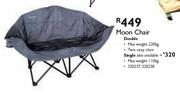 Moon Single Chair 