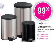 Mainstays Stainless Steel Or Black Metal Bins-12ltr