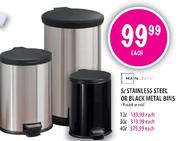 Mainstays Stainless Steel Or Black Metal Bins-5ltr