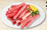 Crab Sticks-500g