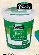 Checkers Choice Feta Cheese Assorted-400g