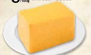 Lancewood Cheddar/Gouda-100g