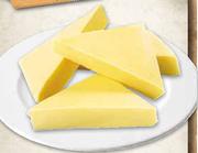 Parmalat Mozzaraella-100g