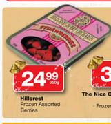 Hillcrest Frozen Berries Assorted-350g