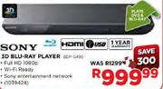 Sony 3D Blu-Ray Player 