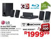 LG 3D Blu-Ray Home Theatre System