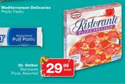 Dr.Oetker Ristorante Pizza Assorted-Each