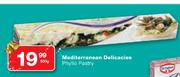 Mediterranean Delicacies Phyllo Pastry-500g