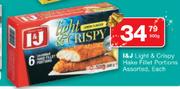 I&J Light & Crispy Hake Fillet Portions Assorted-500g Each