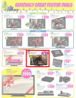 Game : Seriously Great Festive Deals (20 Dec - 23 Dec), page 3