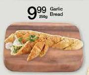 Garlic Bread-250gm
