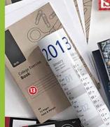 PnP A4 72-Page Exercise Book-Each
