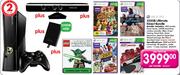 Xbox 320GB Ultimate Kinect Bundle